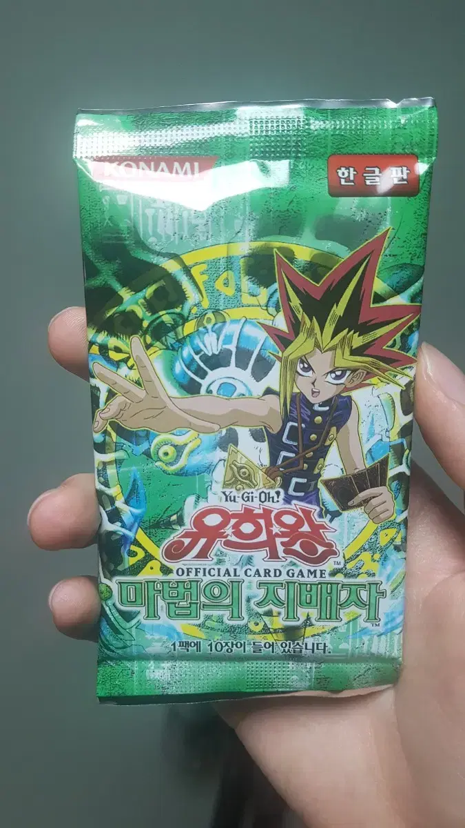 thumbnail-8